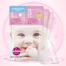 Skin care baby skin hydrating moisture mask 3 steps with face mask ,face cleanser ,eye cream